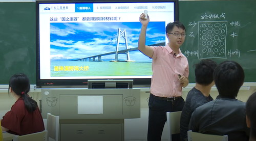 微信图片_20220626094509 微信图片_20220626094509