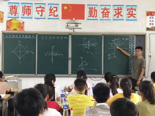 李欣1