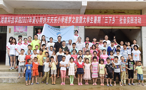 DSC_8688x DSC_8688x