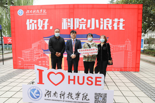 538A4792 538A4792
