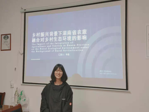 图片7