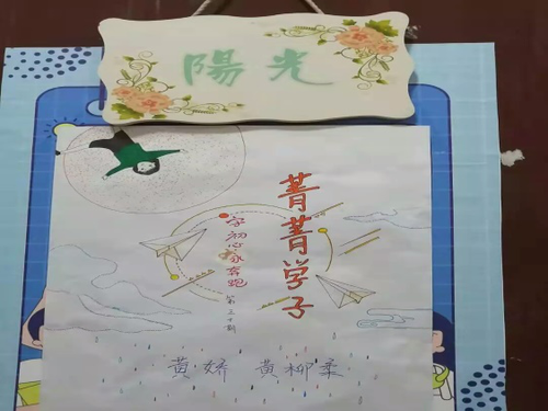 图片1