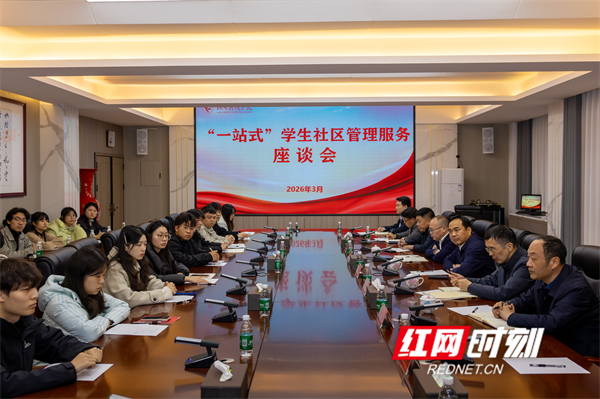 微信图片_20260325103703_527_425.jpg