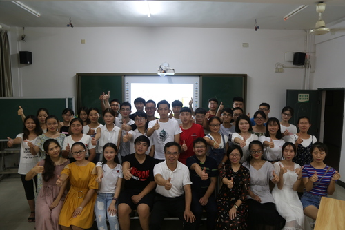 理学院 理学院