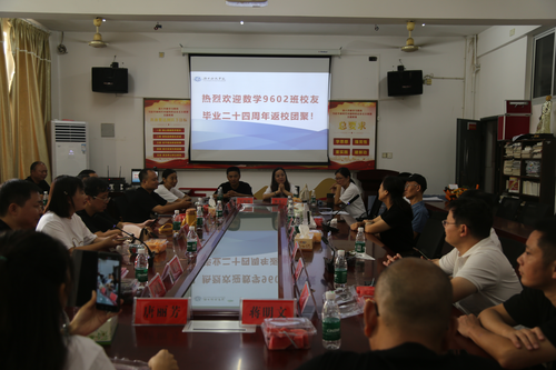 图片2 图片2