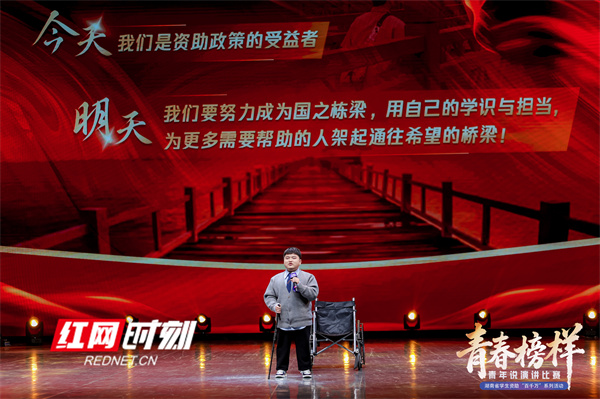 微信图片_20260123153836_411_425.jpg 微信图片_20260123153836_411_425.jpg
