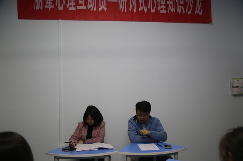 图片2 图片2
