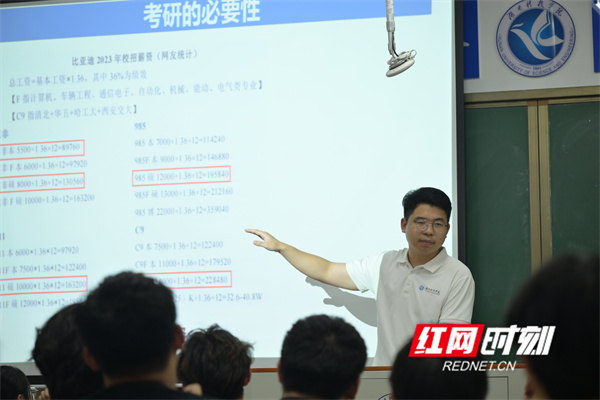微信图片_20260529161637_777_425.jpg 微信图片_20260529161637_777_425.jpg
