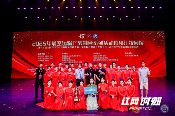 微信图片_20250725173753.jpg