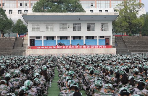 538A4994 538A4994