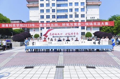 DSC_4202x DSC_4202x