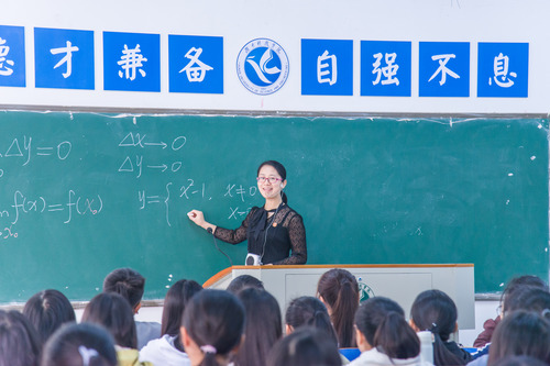 黄燕平