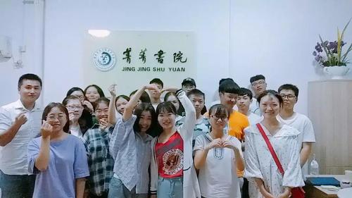 微信图片_20181016215930 微信图片_20181016215930