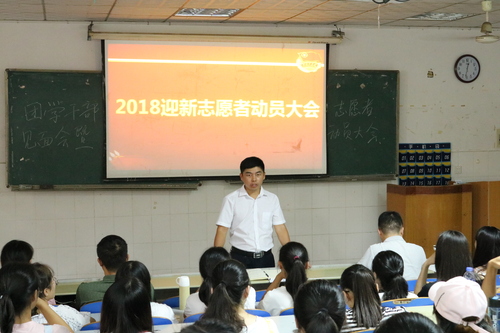 IMG_5233 IMG_5233