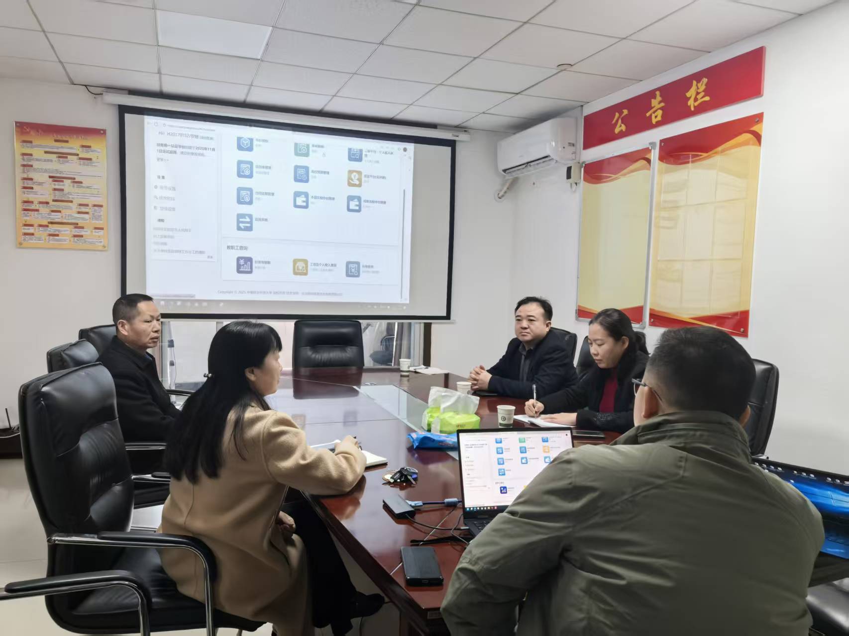 计划财务处赴中南林业科技大学调研交流