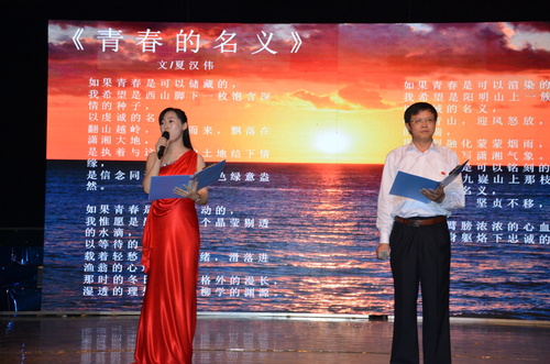 DSC_1315 DSC_1315