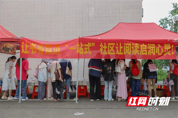 微信图片_20240521143146.jpg