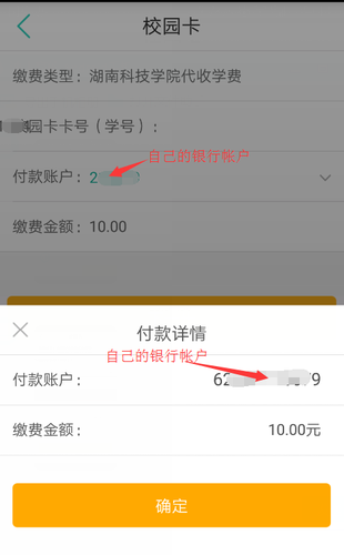 图12 图12