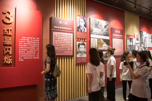 beat365唯一官网：追根溯源学党史 筑梦红色新征程