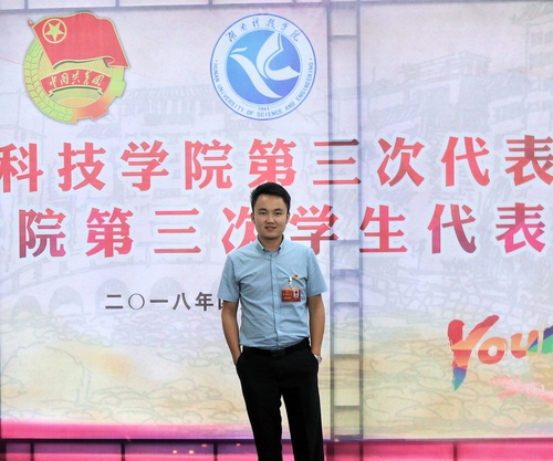 康平 康平