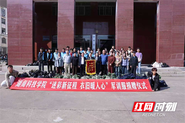 微信图片_20251117161235_304_425.jpg