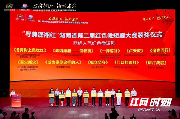 微信图片_20250715172529.jpg