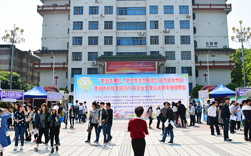 DSC_0848x DSC_0848x