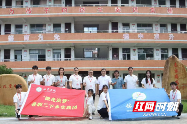 微信图片_20250711190154.jpg