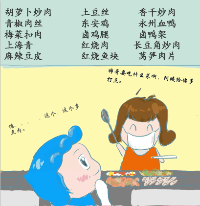 1 1