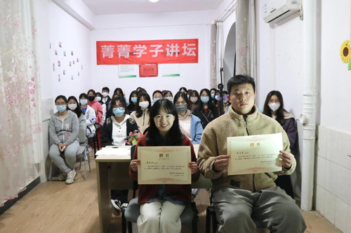 图片5