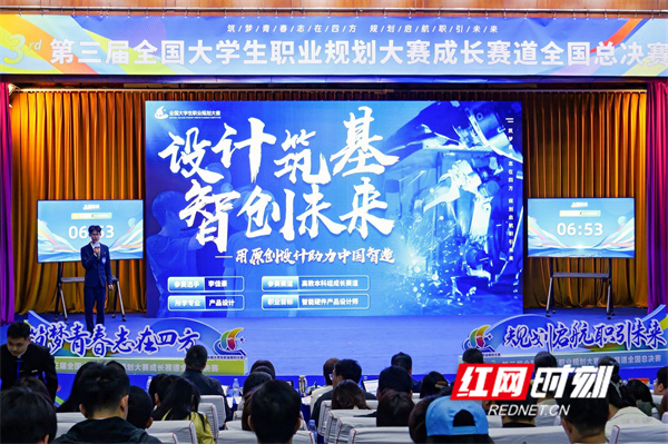 微信图片_20260430085224_690_425.jpg 微信图片_20260430085224_690_425.jpg