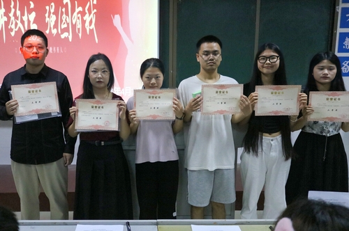 比赛 比赛